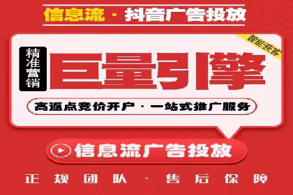 充值返点案例分析：实战操作技巧